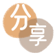 运城鹤壁信用卡接单平台☀️诚信信用卡24小时在线靠谱商家推荐